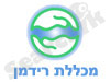 מכללת רידמן 