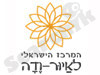איור ודה