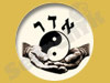 מכללת אדר 