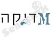 מדיקה 
