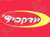 יודקביץ` סחר