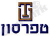 טפרסון בע