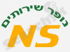 נופר שרותים