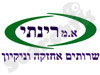 א.מ רינתי