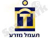תעמל מזרע