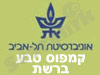 קמפוס טבע ברשת 