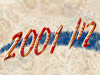 ביו 2001 