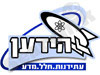 הידען