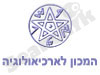 המכון לארכיאולוגיה 