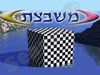 משבצת
