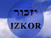 יזכור 