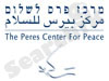 Peres Center For Peace