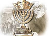 מסדר ע``ש זאב ז`בוטינסקי
