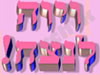 ויוה לנצח 