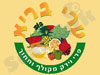 טרי בריא