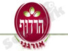 הרדוף