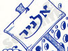 אלניר