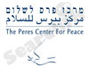 מרכז פרס לשלום 