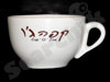 קפה  Joe