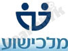 מלכישוע 