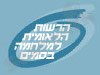 הרשות למלחמה בסמים