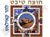 חוצה טיבט להר קאילאש