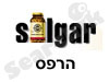 הרפס