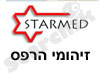 זיהומי הרפס 