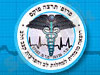 פרופ` תרצה פוקס
