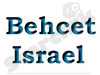בכצ`ט ישראל