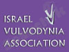 איגוד לוולוודיניה ווסטיבולוטיס