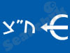 ח