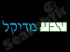 טבע מדיקל 