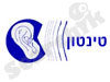 טינטון 