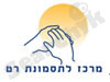 מרכז תסמונת רט 