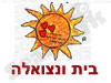 בית ונצואלה 