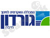 מכללת גורדון