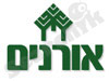 מכללת אורנים