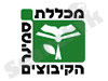 מכללת סמינר הקיבוצים