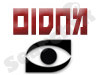 מחסום 