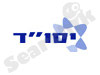 יסו