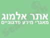 מאגרי מידע פדגוגיים 