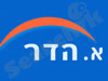 הדר בע``מ