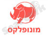 מונופלקס 