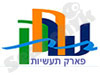 פארק תעשיות שח