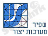 שפיר מערכות יצור בע
