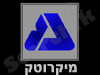 מיקרוטק