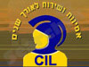 סי.איי.אל 