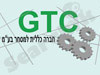 GTC