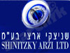 שניצקי ארצי בע